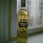��� Kompania_Renessans