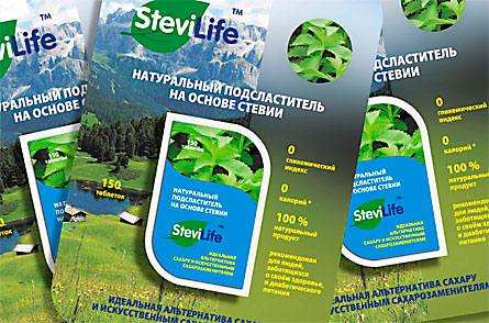 Stevilife �������� � ���������� (150 ��������)