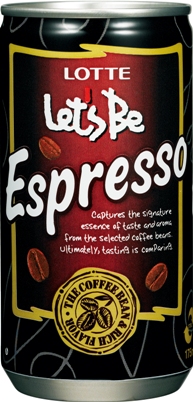  let`s be espresso