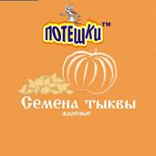    ""
