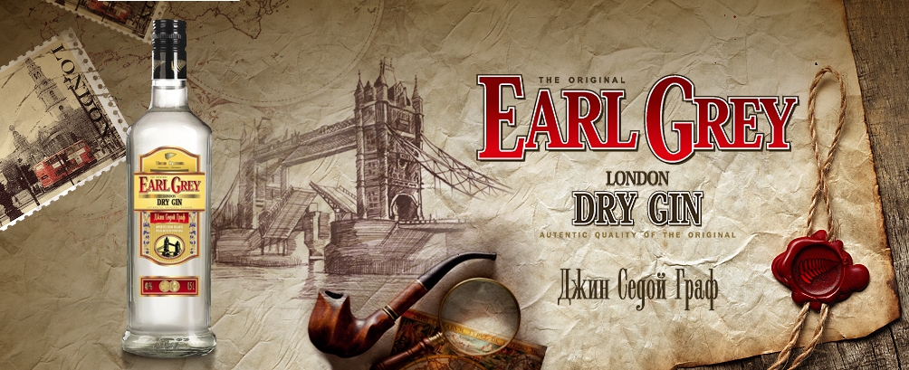  earl grey