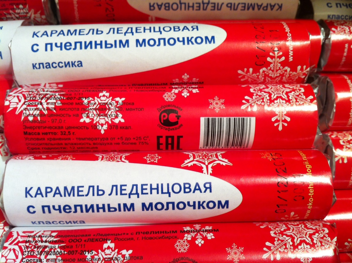 "�������  � �������� ��������" ���������� � ����������� ������� .